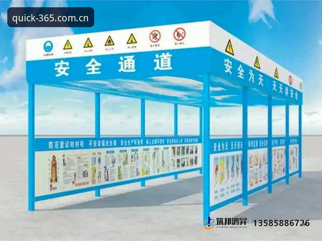 安全通道 如何通过安全通道快速完成365体育登录?一个新手用户的完整指南