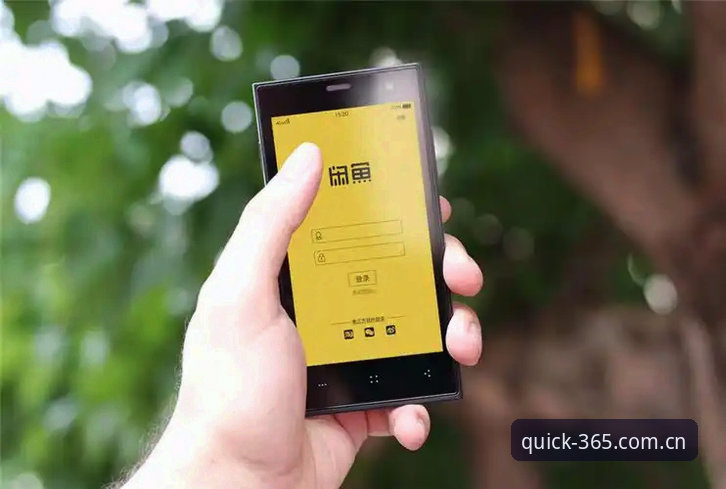 365体育登录入口操作教程：三步完成官网安全直达